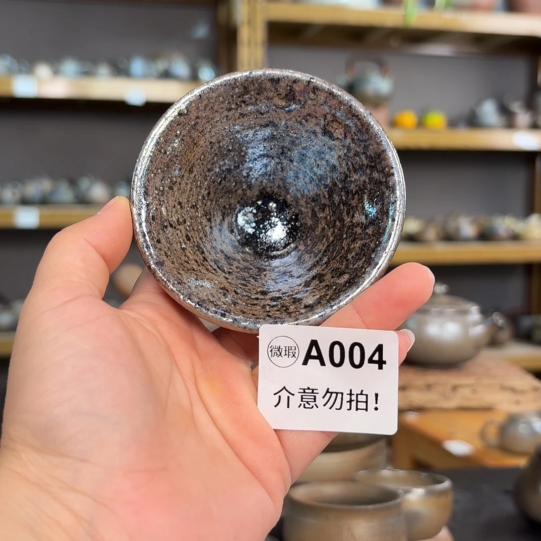 坭兴陶柴烧全手工原矿泥料杯