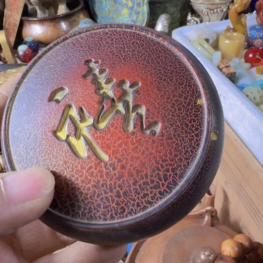 一***彤小周直播间专属链接