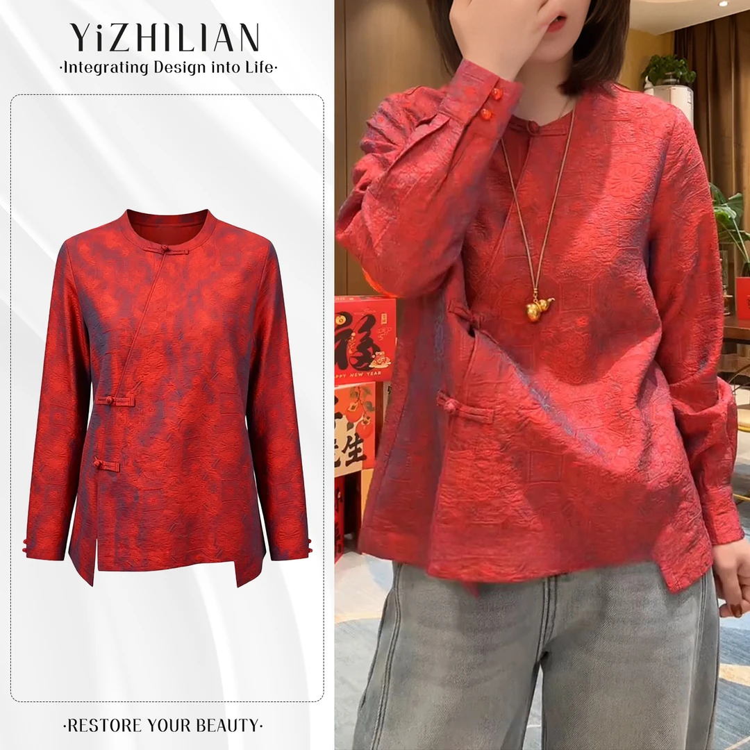 红色新中式国风衬衫女高级感衬衣春秋冬新款长袖小衫提花盘扣衬衫