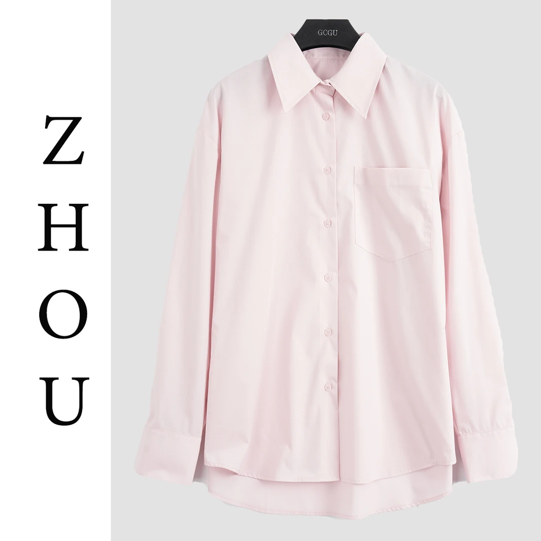 落霞粉高级感气质新款衬衫-20393