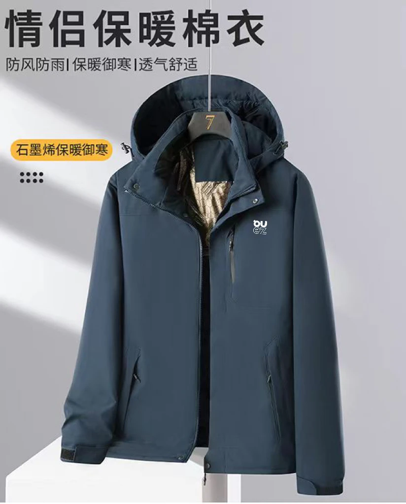 男士25秋冬季新款轻奢高端时尚百搭休闲棉服8899