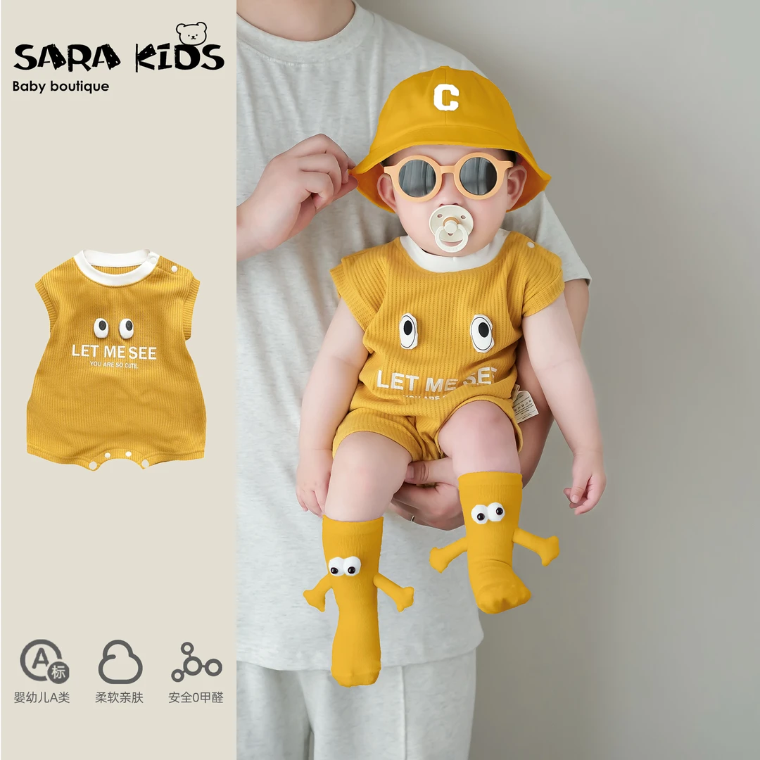 【芝芝奶酪】婴儿连体衣夏季薄款洋气宝宝衣服夏装小月龄短袖SK2552