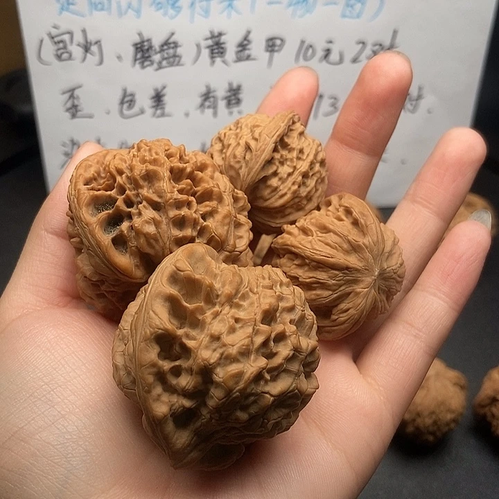 *****大大大大大大大官帽