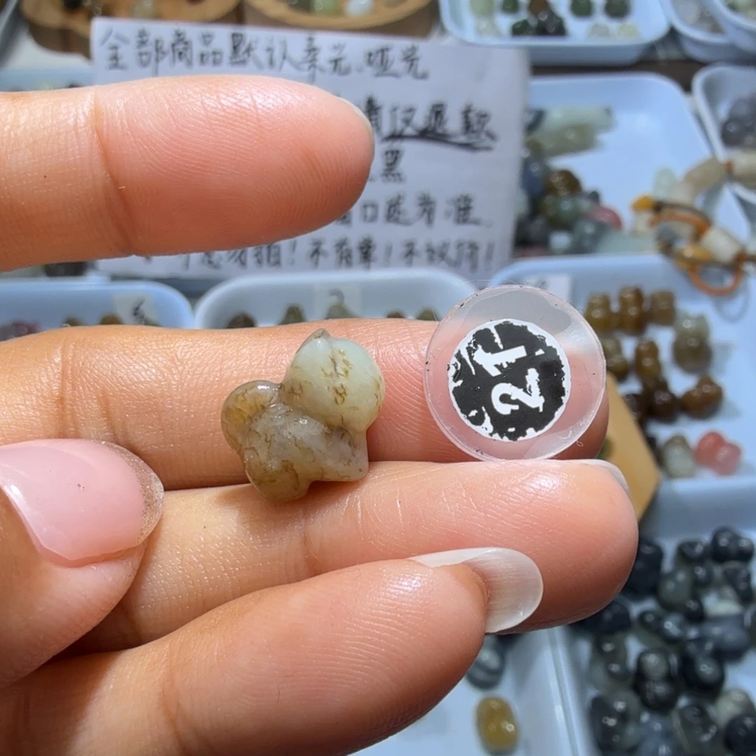 和田玉未镶嵌珠宝奇石