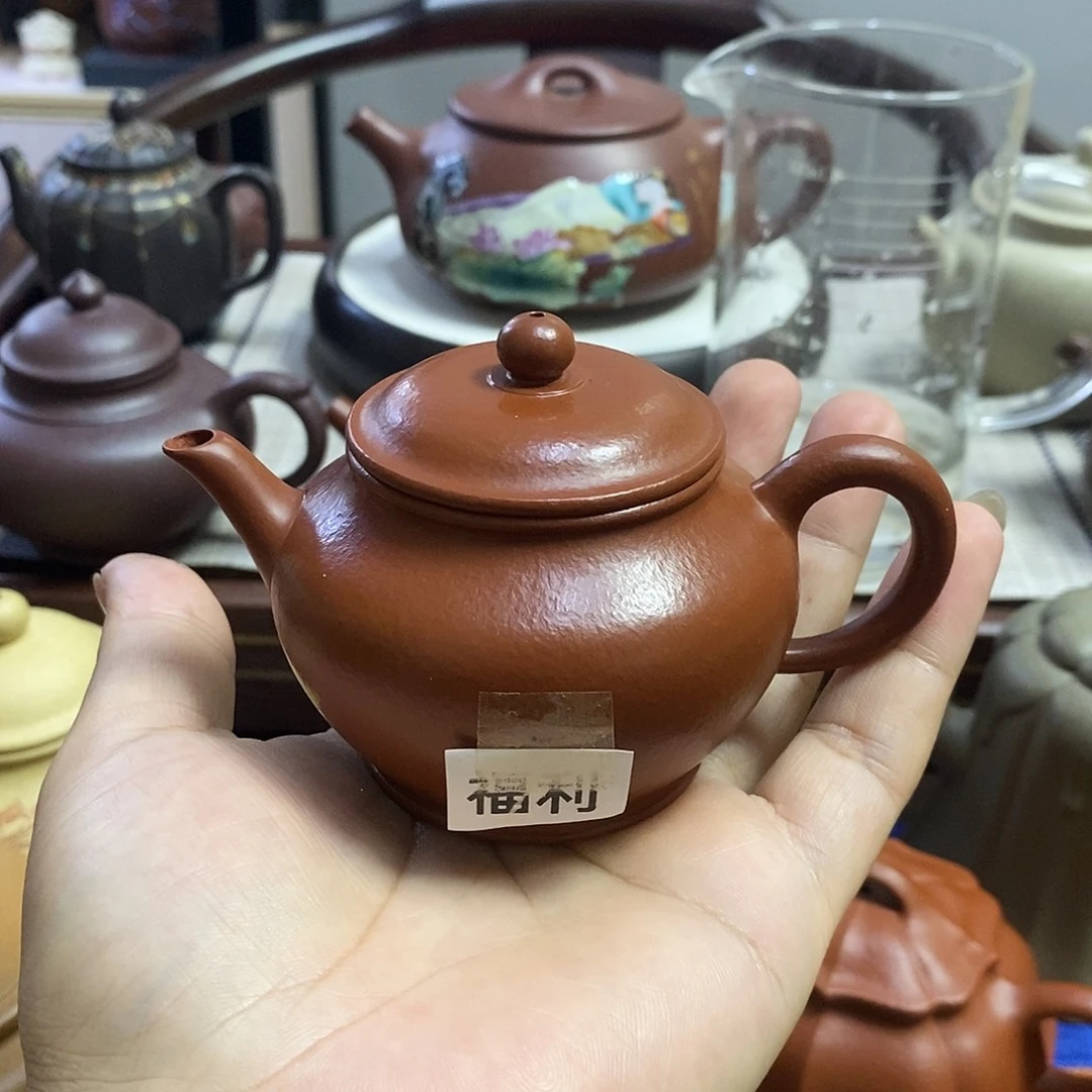 木***？茶壶朱泥123556788zsh