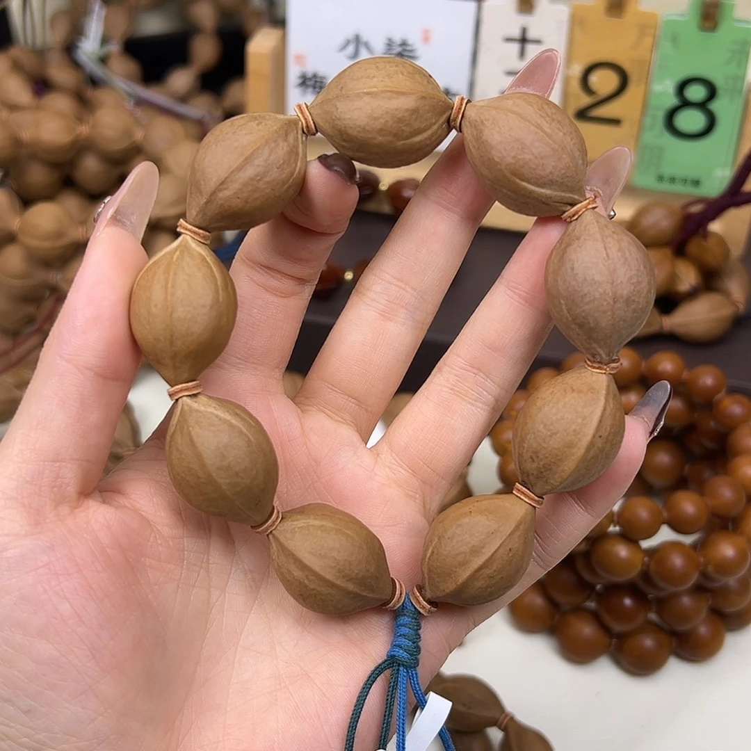 手串/手链橄榄核三花19.29