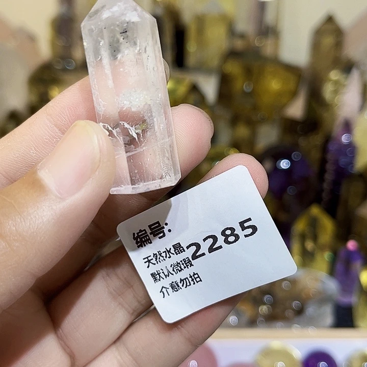 未镶嵌颈饰水晶柱