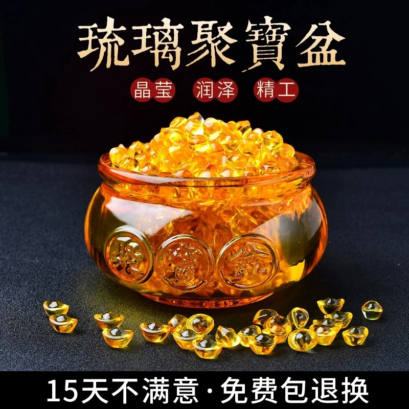 琉璃聚宝盆客厅玄关装饰品乔迁礼品摆件