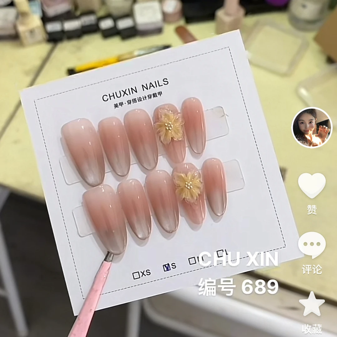 【689黄色冰花】手工雕花穿戴甲显白气质渐变设计春夏美甲