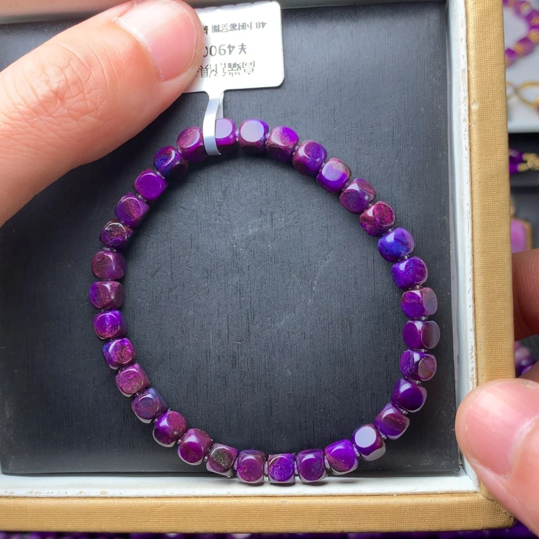 苏纪石（舒俱来）未镶嵌手串