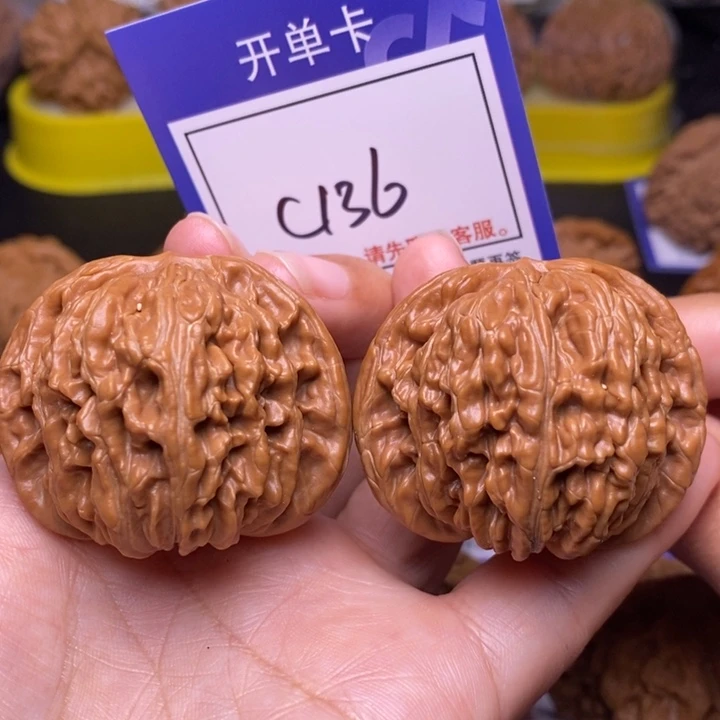 文玩核桃把件45四座楼c136