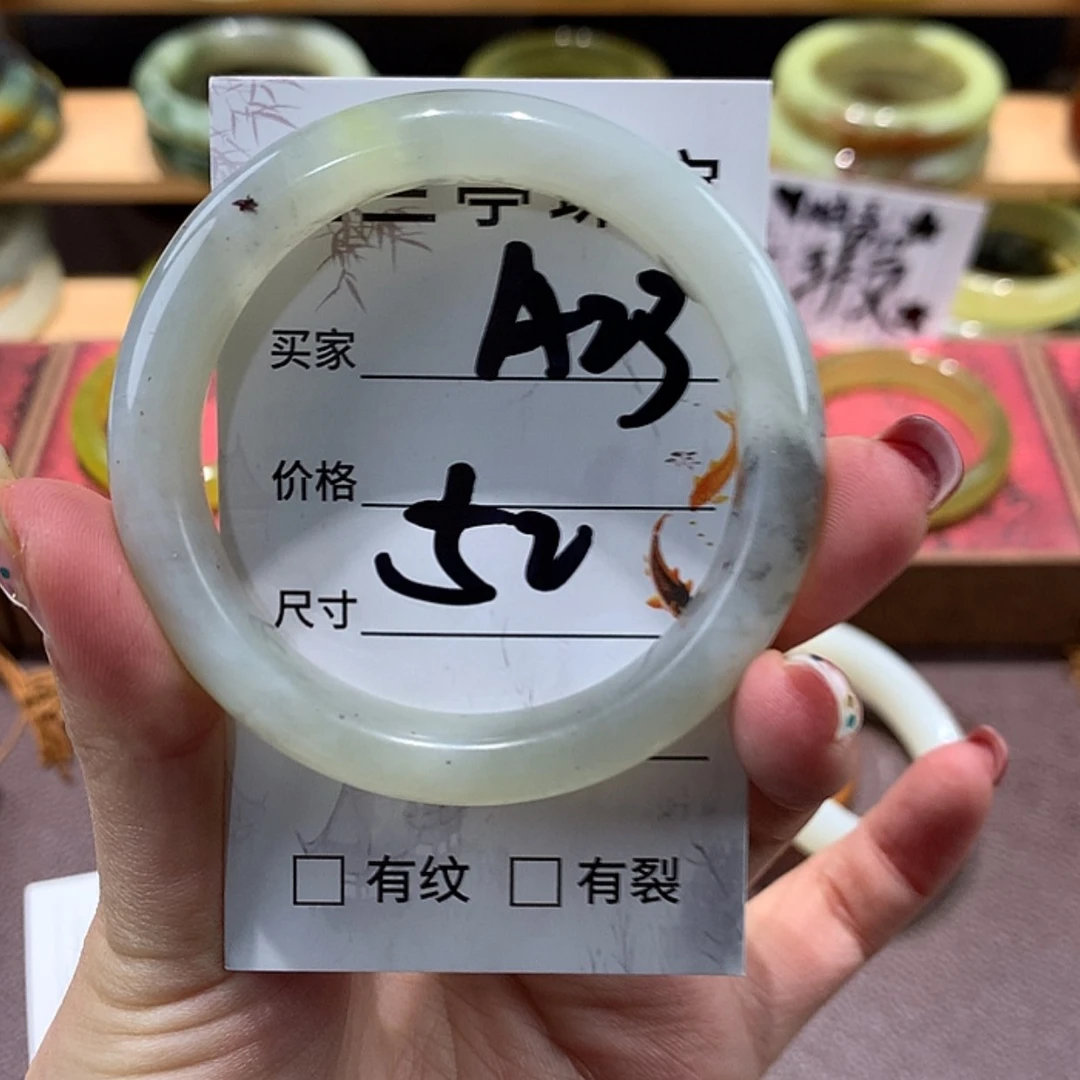 【闪购商品】蛇纹石玉手镯未镶嵌