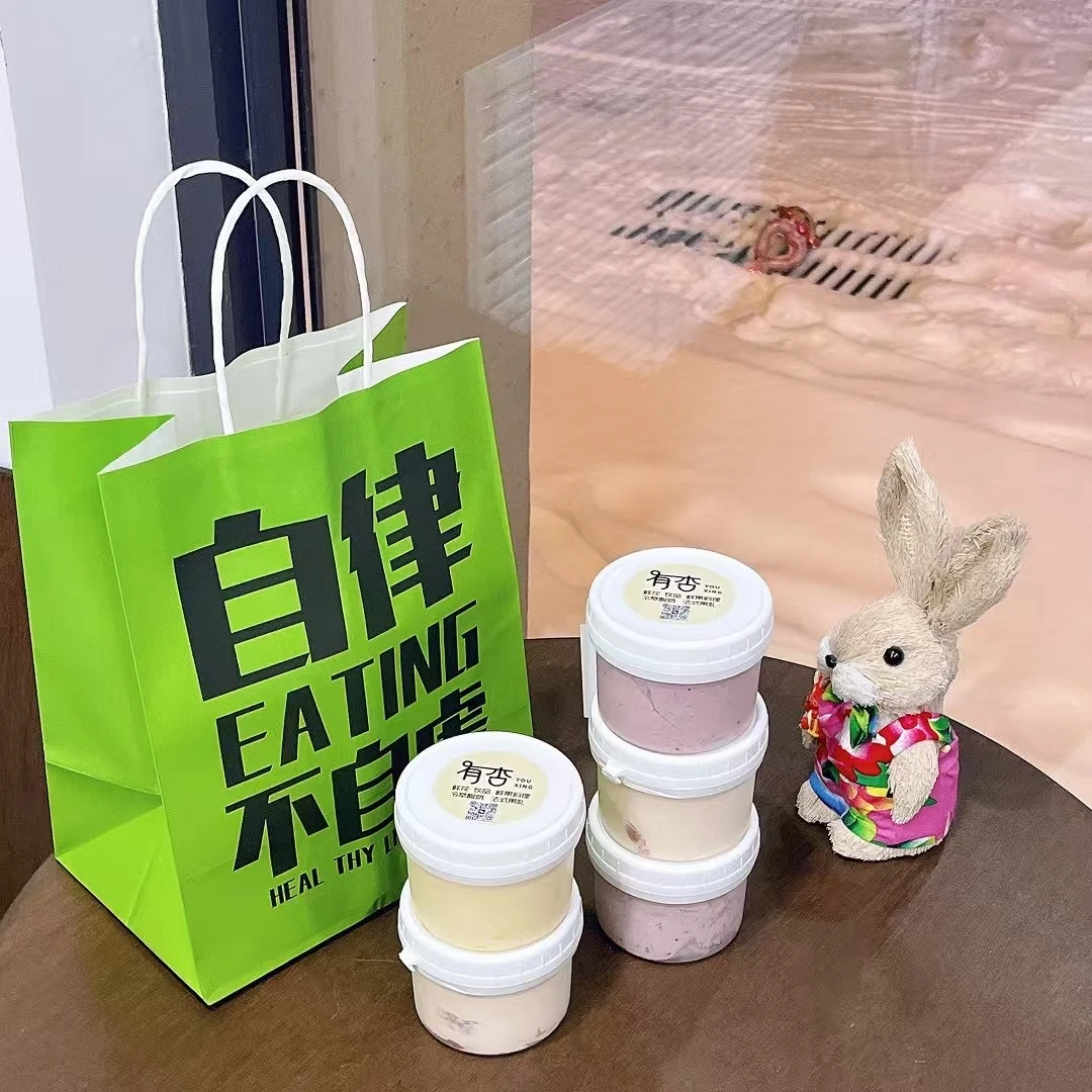 吃点特别的冷萃小罐