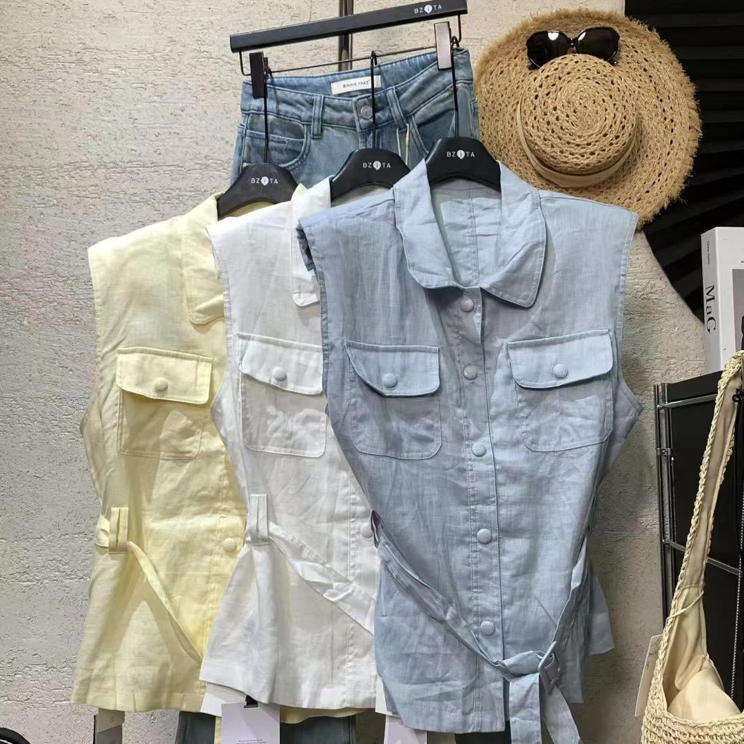 『雨美 Show』1679夏季时尚马甲上衣