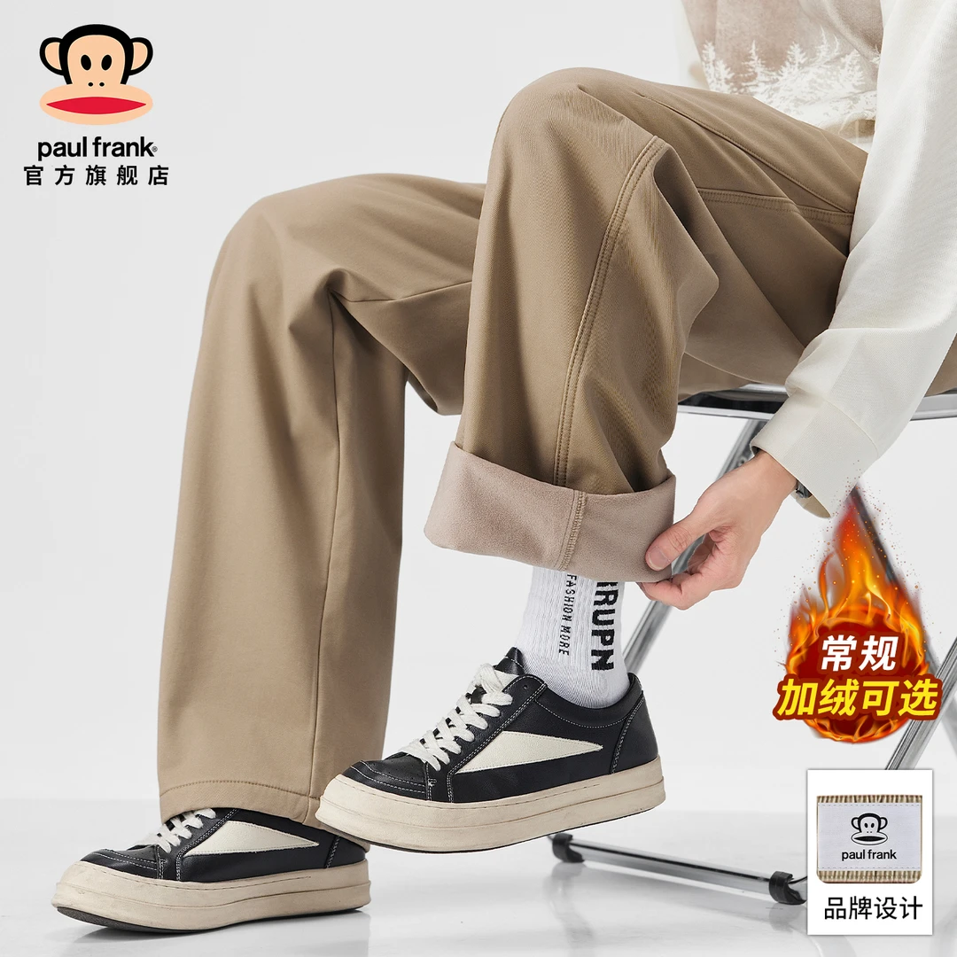 PaulFrank/大嘴猴纯棉工装休闲裤男秋冬新款加绒保暖直筒阔腿长裤