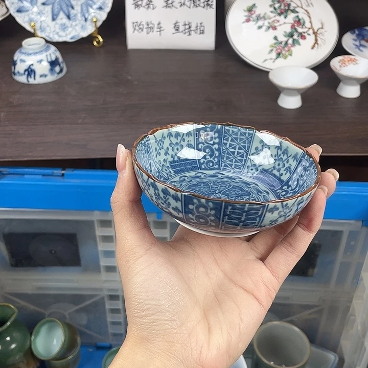 陶瓷满18包邮瓷器默认微瑕