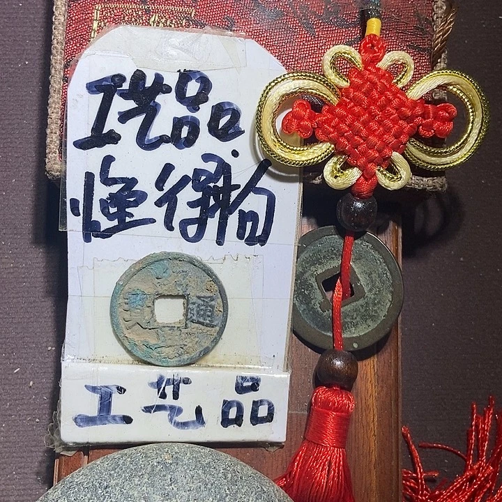 钥匙扣懂的宝子拍哈，等你们