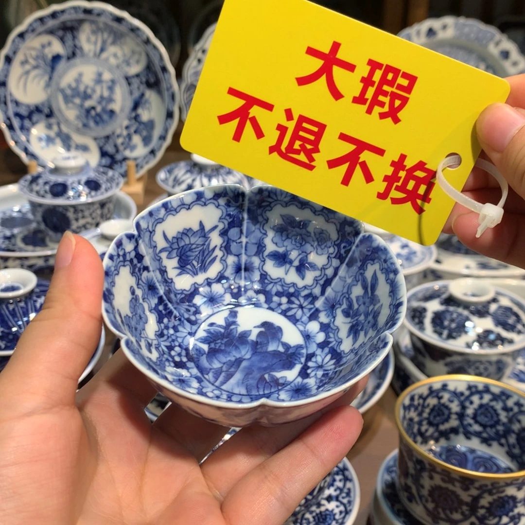 ****瘦景德镇陶瓷陶瓷陶瓷