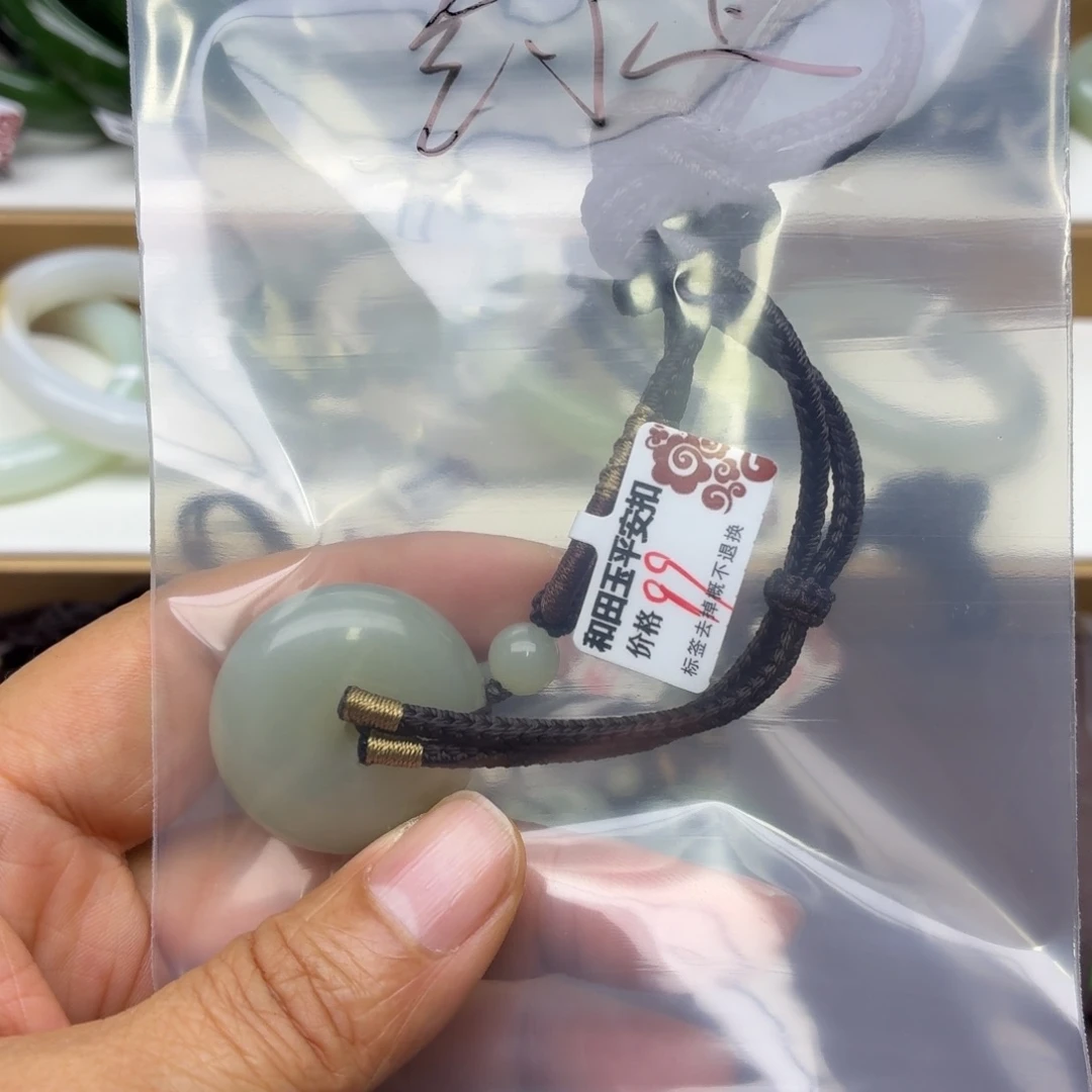 约***4和田玉未镶嵌颈饰