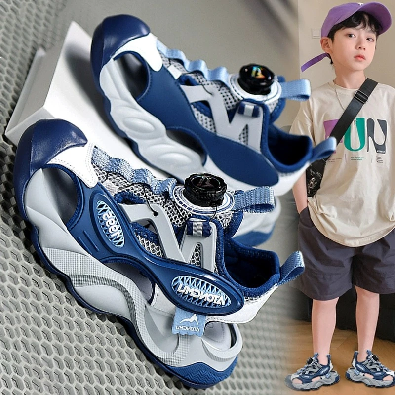 ABCJOREA男童鞋夏季2025新款儿童包头沙滩鞋中大童防滑软底运动