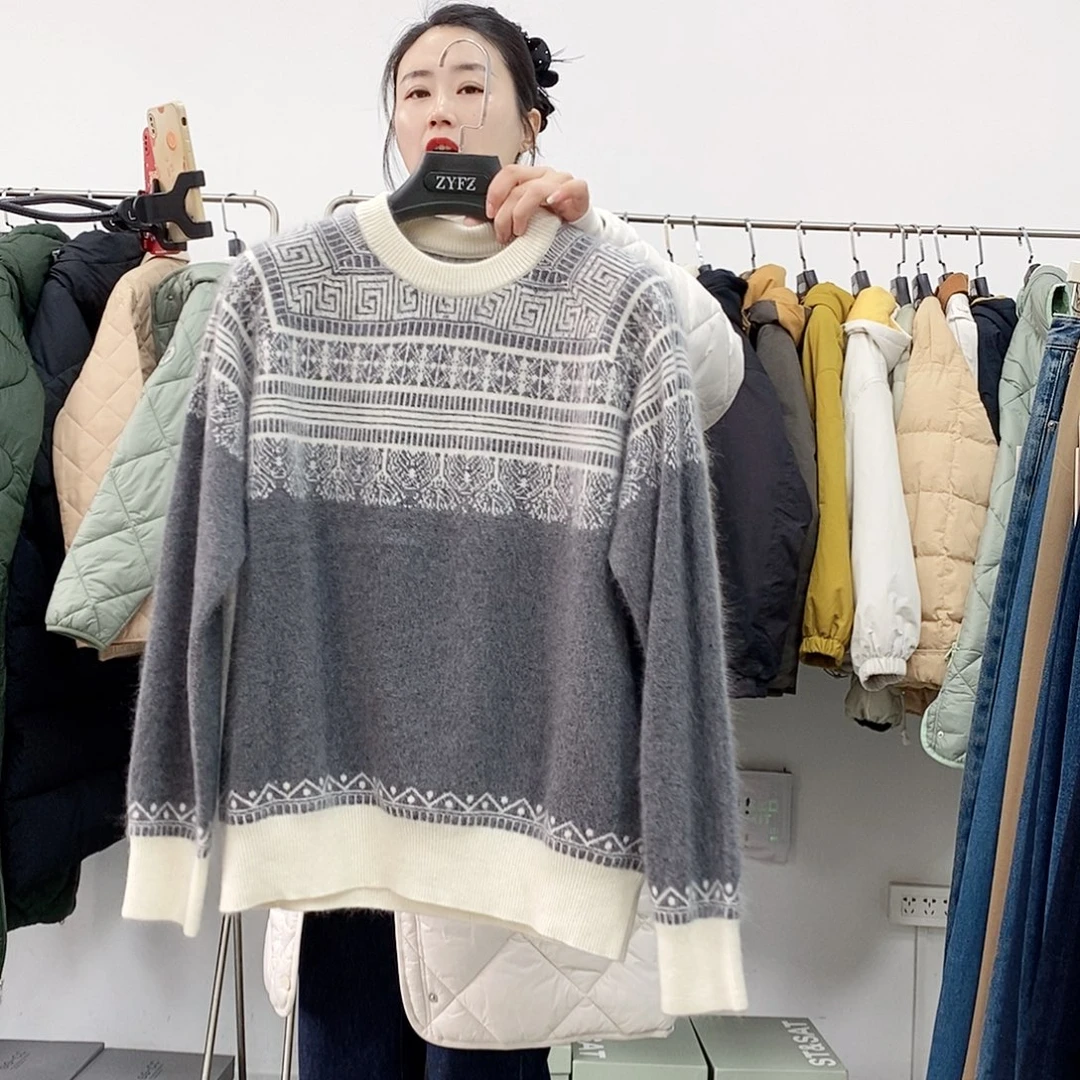 140斤以内山羊绒毛衣