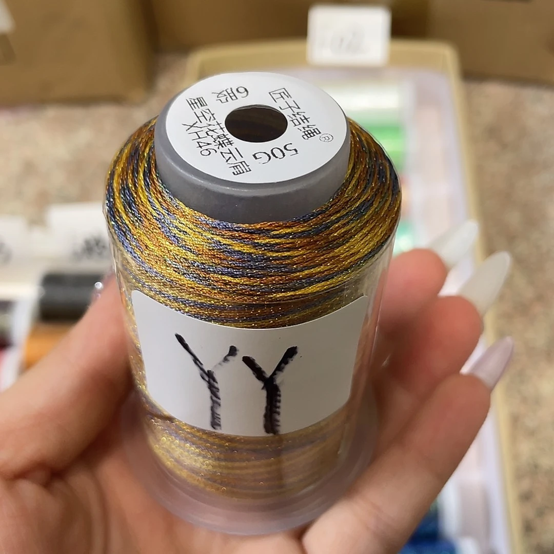 聚酯纤维yy6股50克星空花蝶云间