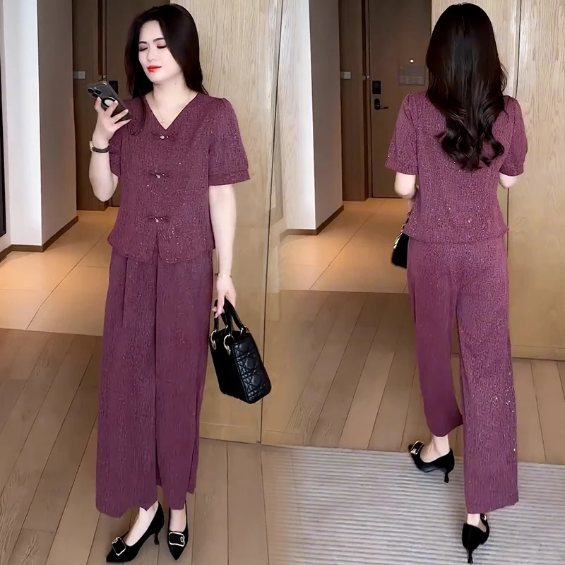 时尚套装女2025夏季新款洋气显瘦新中式盘扣短袖上衣阔腿裤两件套