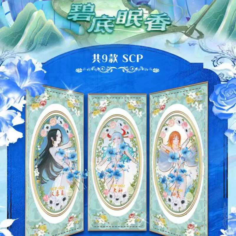【强娶】七星文创海贼王潮玩动漫拆卡直播创意收藏卡片