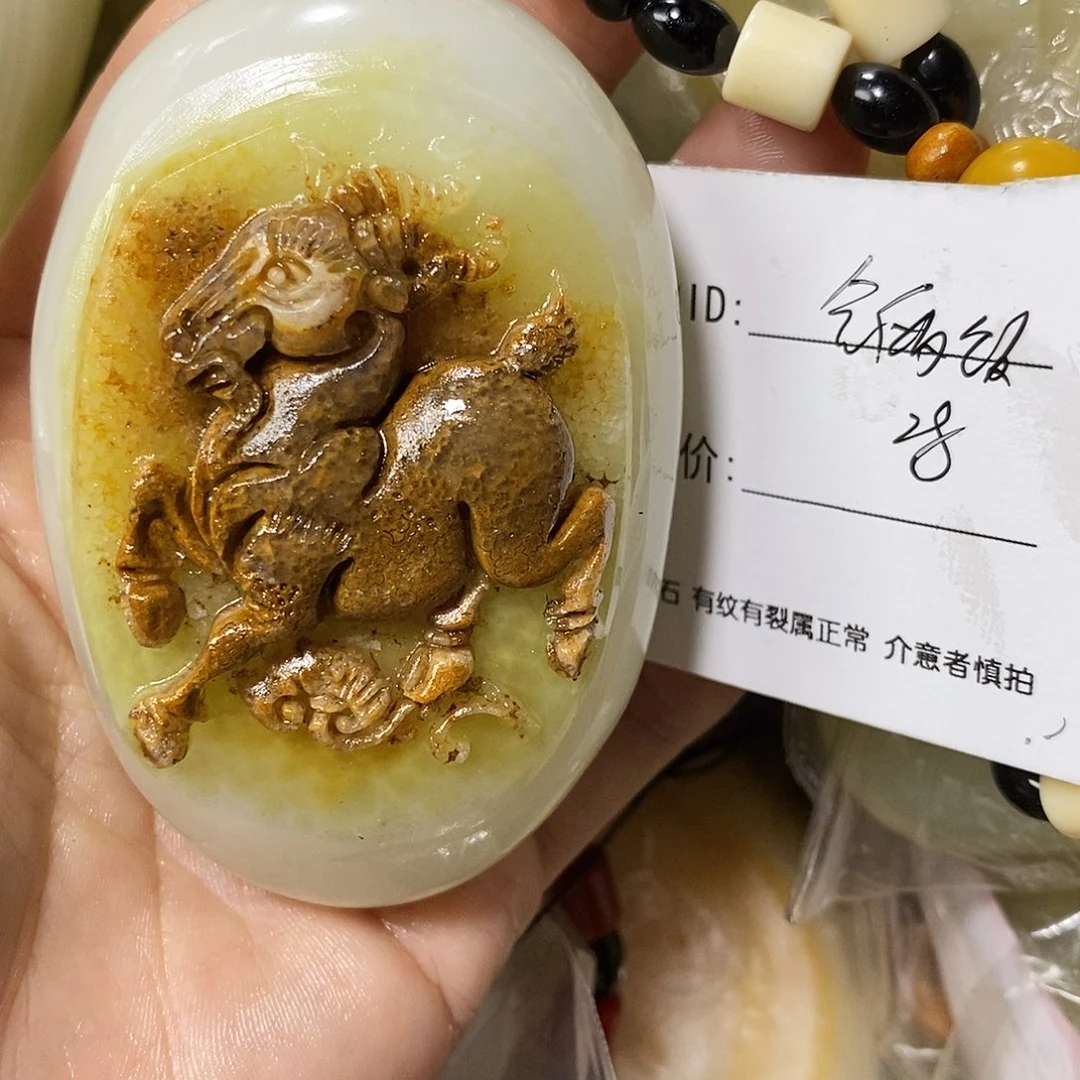 石材会****叔古青石手把件