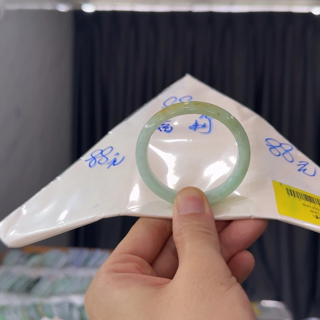 翡翠手镯未镶嵌纯天然缅甸翡翠A货