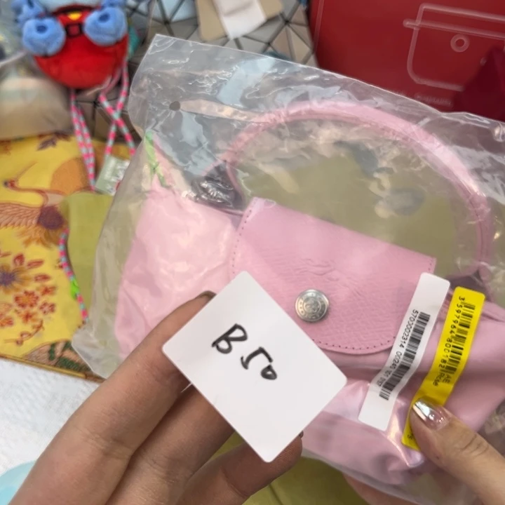 瓷片@@8888happyday