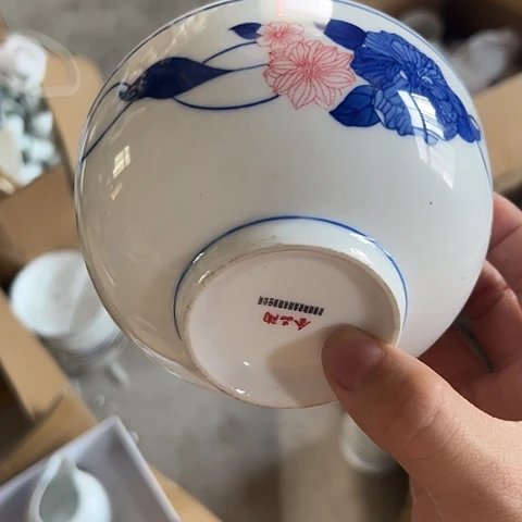 陶瓷5寸手绘碗一个