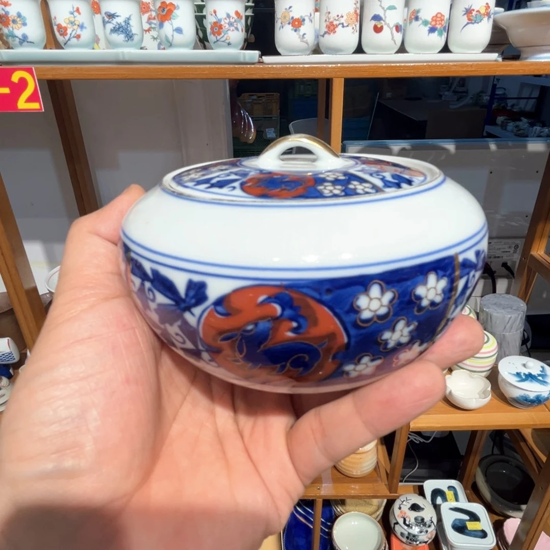 老四外瓷满 28 米包邮 28