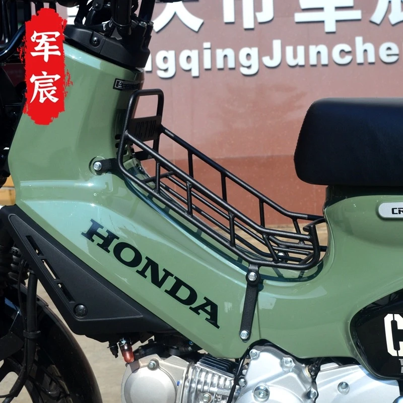 军宸适用于本田幼兽110中货架书报夹中菜篮加装配件无损安装