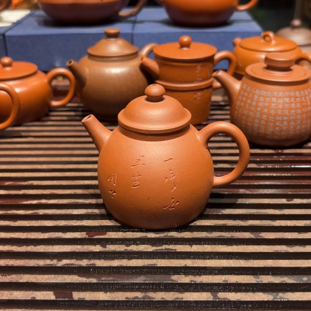 茶壶紫砂红泥 90年代 精工半手 115CC