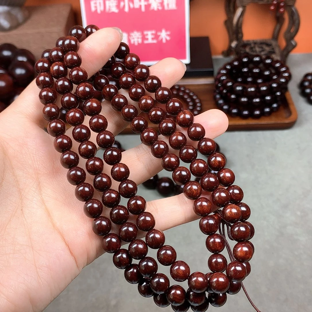 木宝阁小叶紫檀手串，尺寸8mm（现货实拍）