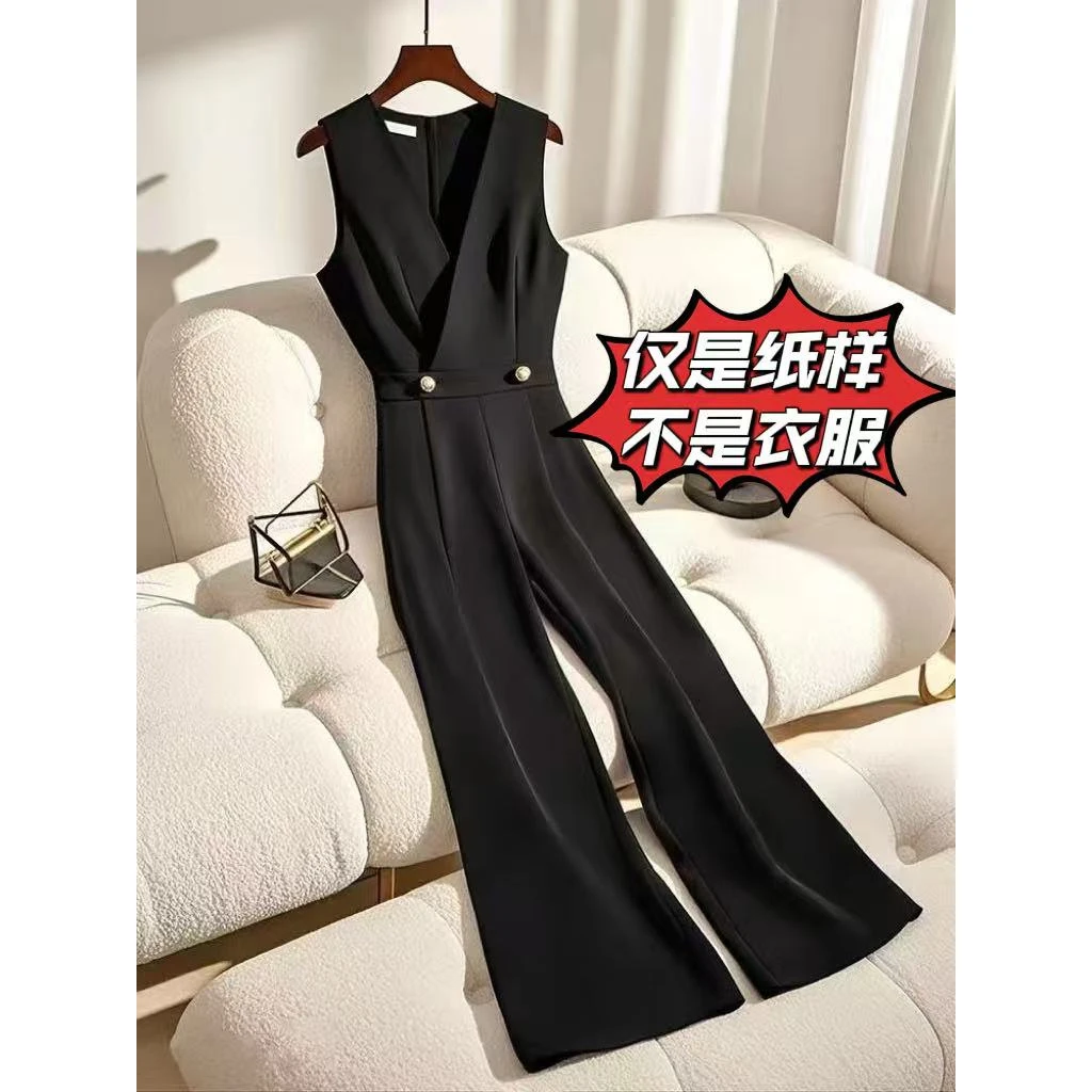 【背心连体裤纸样】  1095 定制产品不支持退换用料2.5米