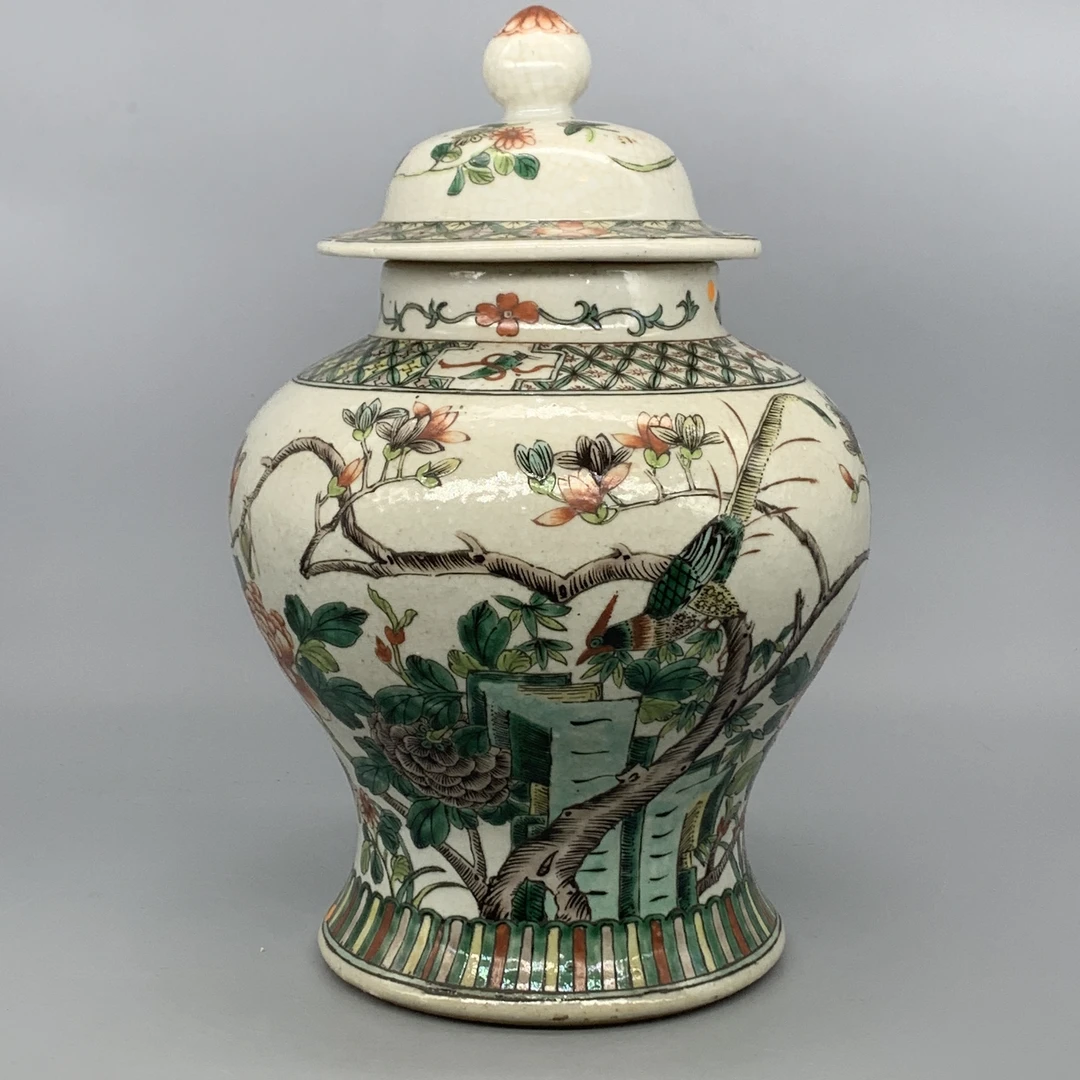 62512117*晚清五彩花鸟纹将军罐/瓷器六/江苏省文物总店/MM