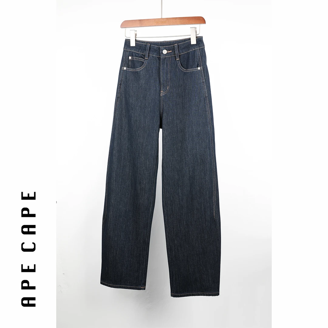 APECAPE【弯刀原牛】高腰显瘦直筒弯刀牛仔裤女 百搭显腿长牛仔裤女