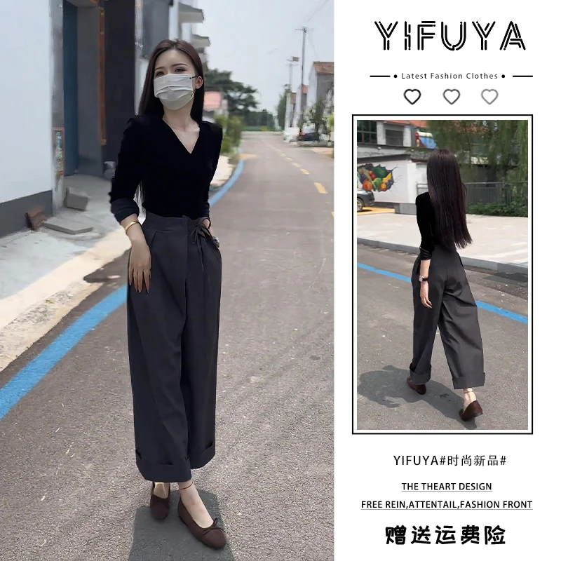 法式轻熟风气质高级感套装复古丝绒上衣西裤通勤两件套女早秋新款