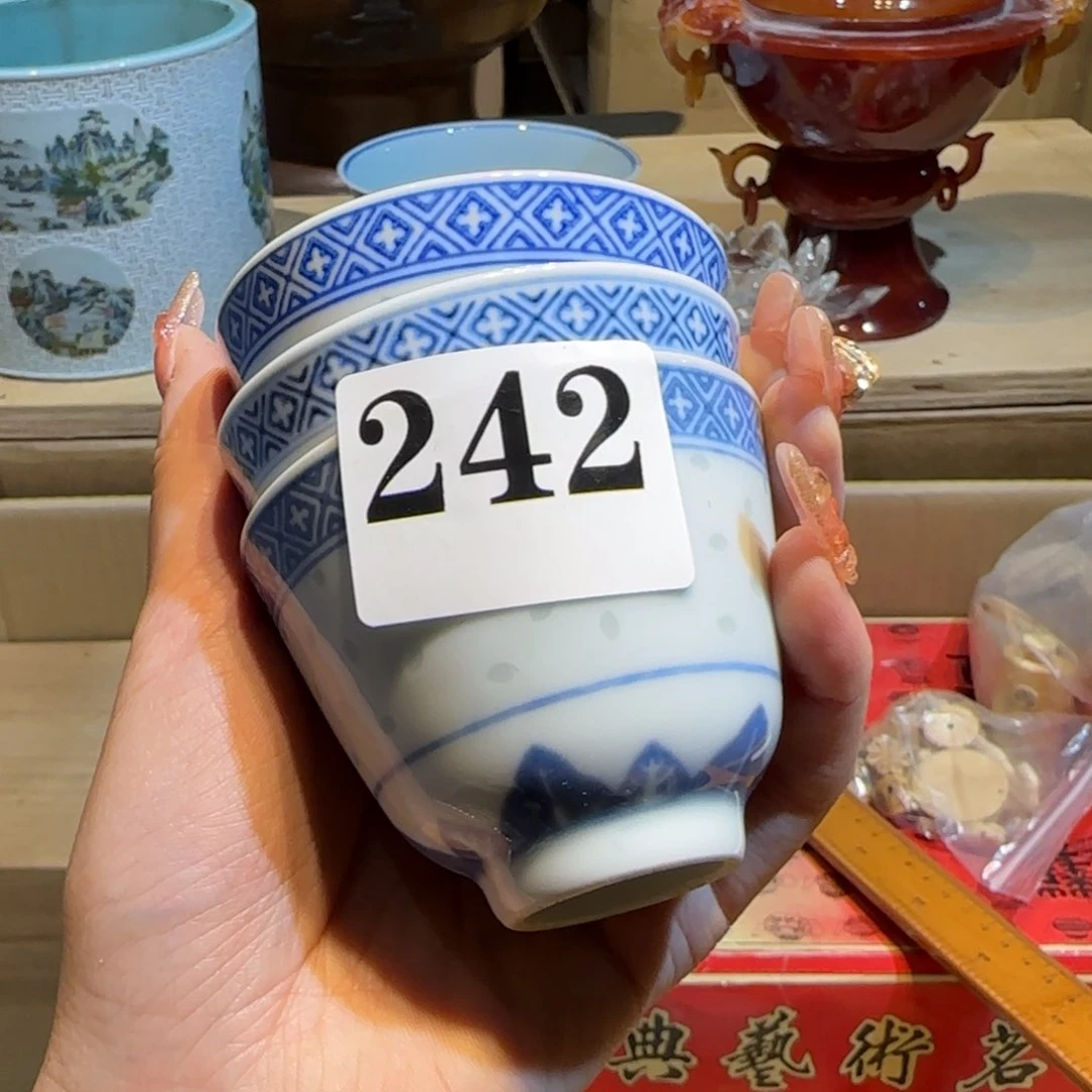 瓷片～****₉瓷片中古回流孤品一件242