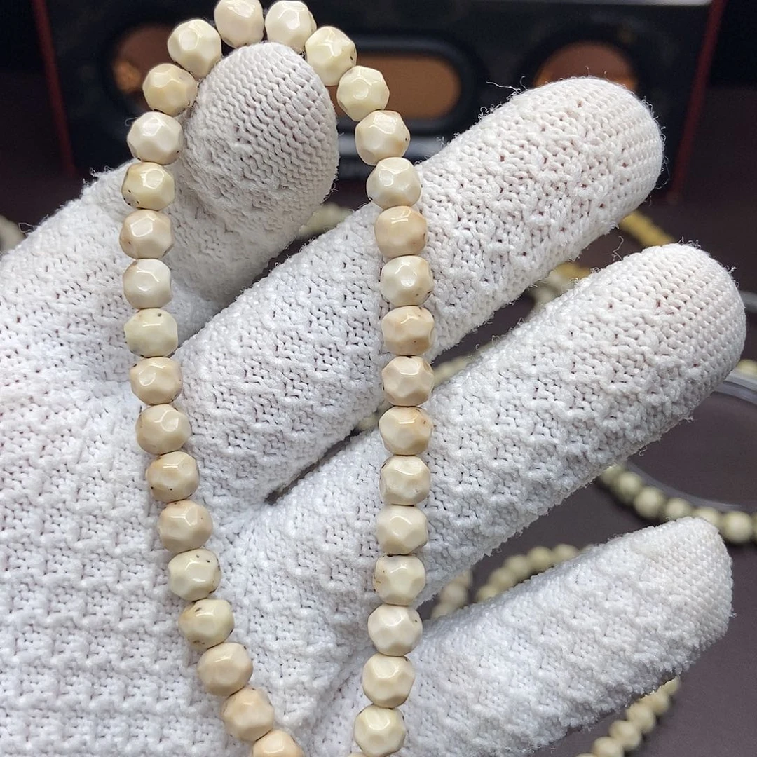 吊坠星月菩提7改无相火烧云星月菩提