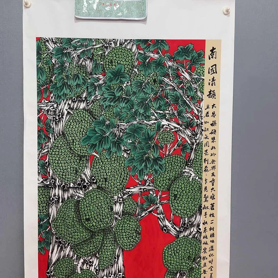 国画庆友老师国画精品