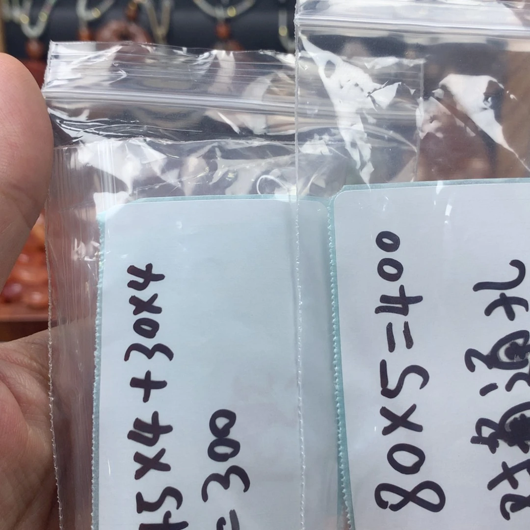 查罗石合金颈饰周*琴