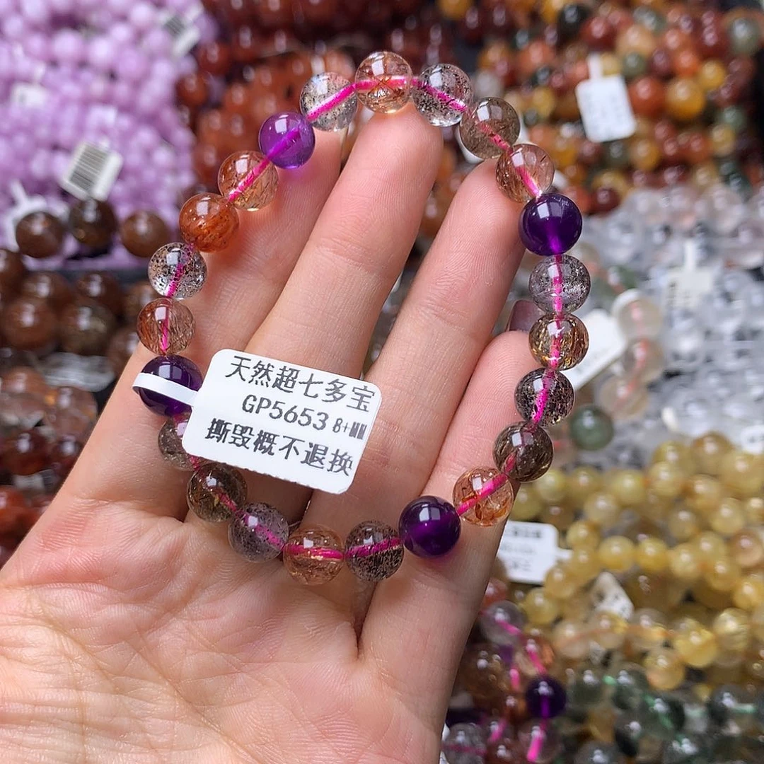 未镶嵌手链水晶手链