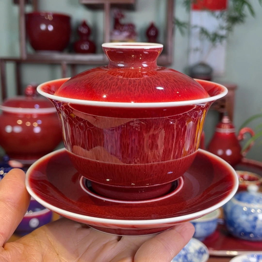 清欢雅玩原矿郎红大元宝盖碗