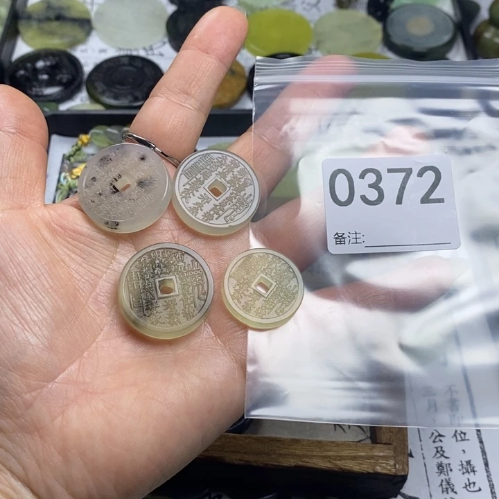 蛇纹石玉颈饰合金猪*