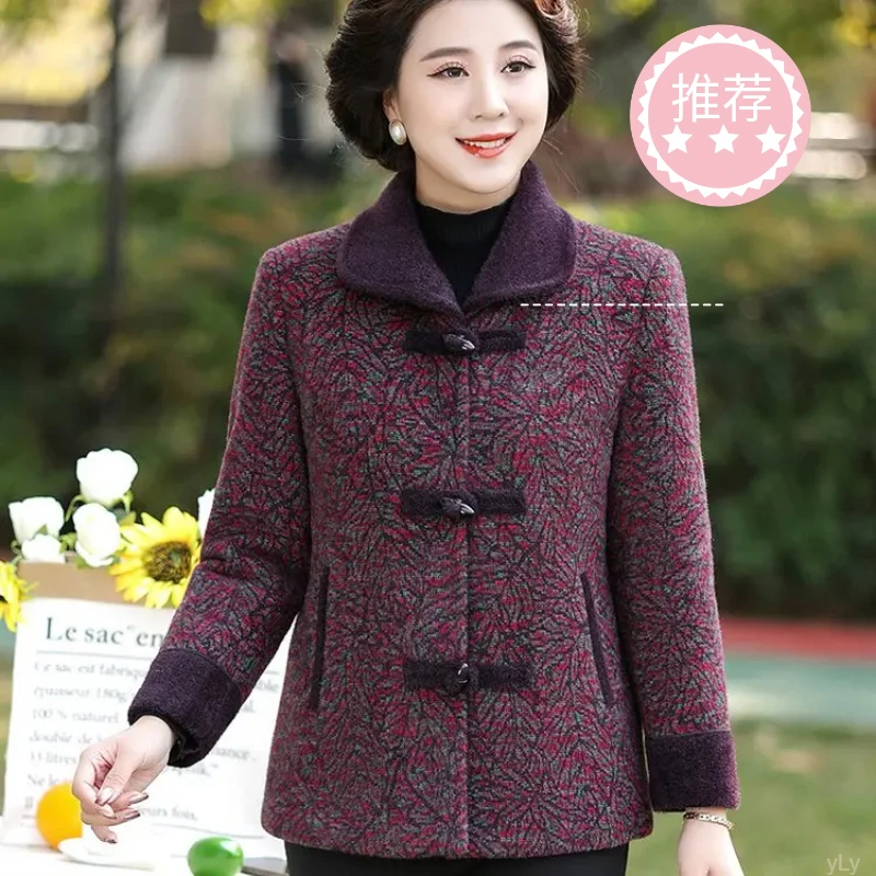 秋冬季中老年女装小个子加肥夹克显瘦奶奶时尚毛呢短外套上衣洋气