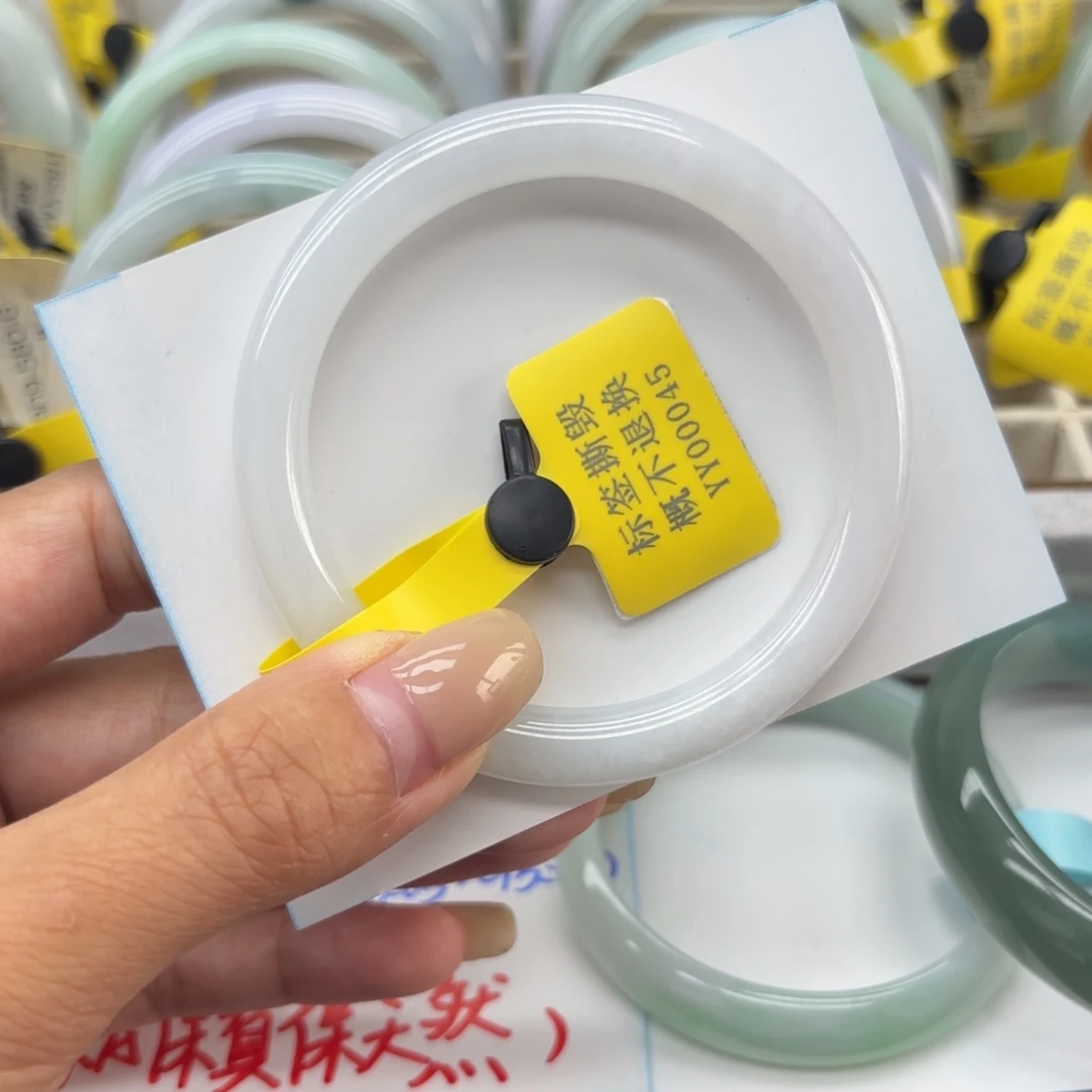 翡翠未镶嵌手镯54～56圆