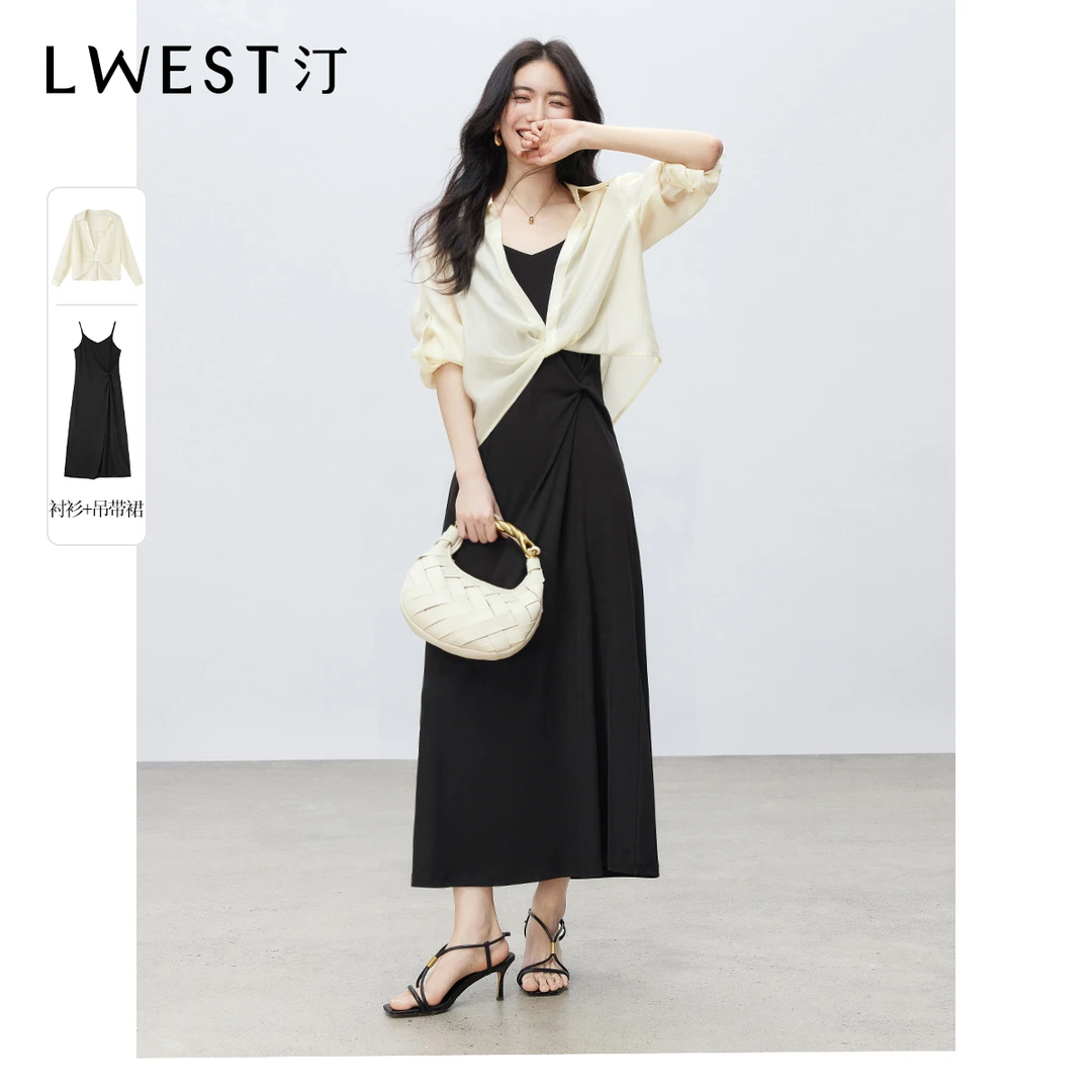 【薇薇专属】朗文斯汀洋气减龄松驰感吊带裙两件套DTMG5204B12725